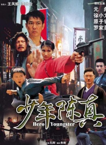 牛站一级欧美大片