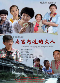 国产成人欧美精品视频app